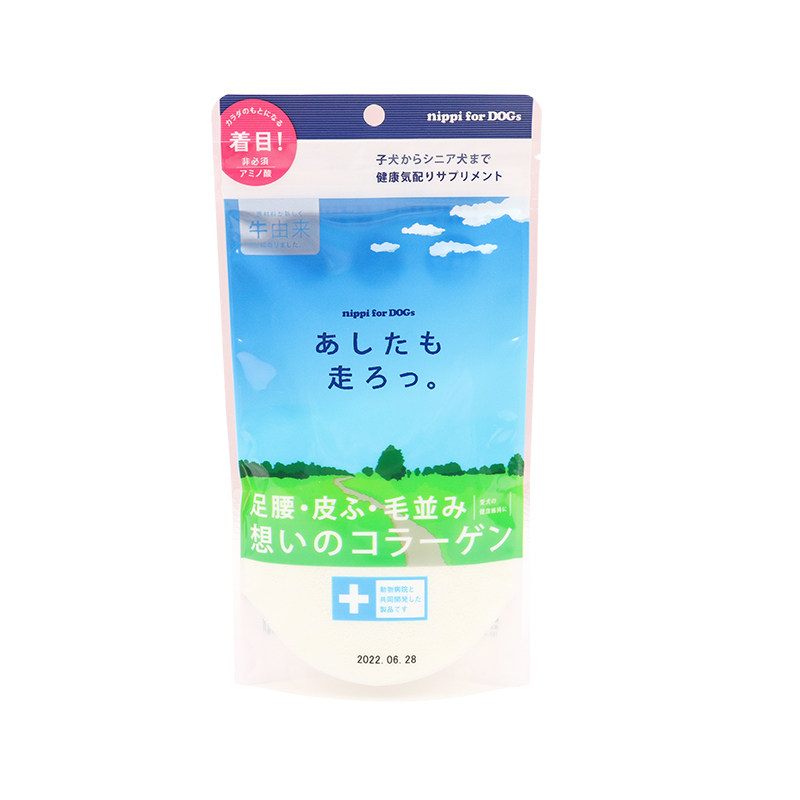 日本nippi胶原蛋白宠物保护关节
