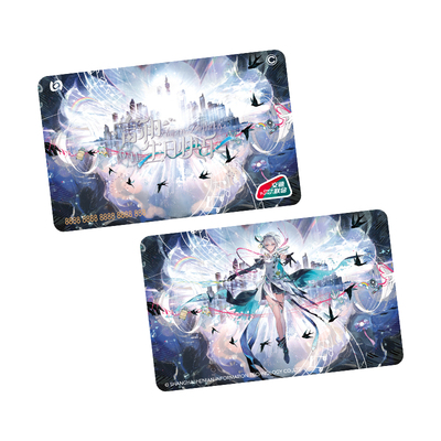 【言和】生日纪念版通用交通卡