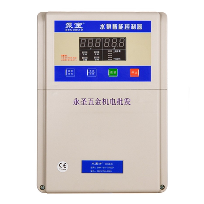 泵宝SM5-B1-7500C-7500D三相水泵智能控制器水位水池浮球自动排污