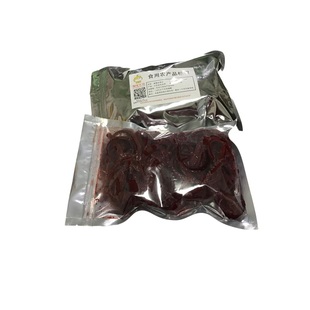 正宗【黄鳝血骨头】新鲜野外鳝鱼骨头长鱼干粉放顺丰冷链生化提白