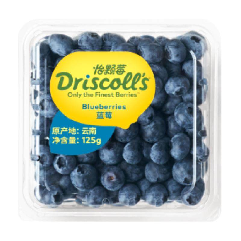 DRISCOLLS/怡颗莓云南蓝莓中大果脆甜多汁低GI新鲜水果蓝莓鲜果