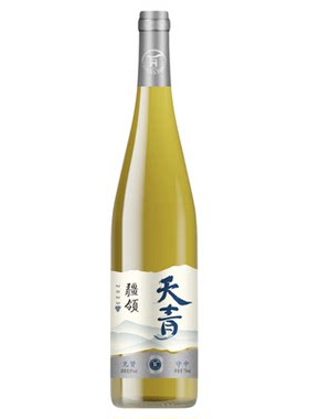 半甜型干白8度微醺小甜酒