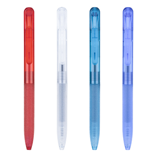 日本TANOOCI塔诺塞TBX-105磨砂透明冰透中性笔按动黑色速干水笔0.5mm学生刷题黑笔办公签字笔三宅一生