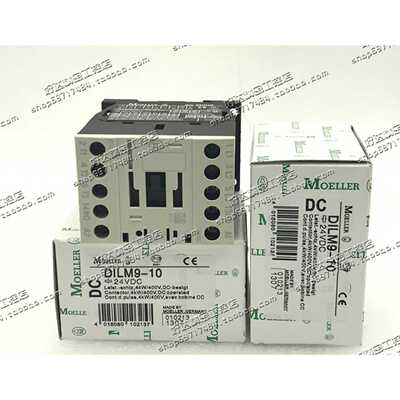 议价DILM910CDILM910DC24V德国伊顿穆勒接触器现货全新正品