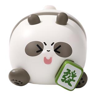 国家自然博物馆可爱动物萌粒盲袋造景公仔摆件生日新年妇女节礼物