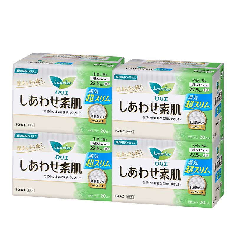 KAO素肌日本乐而雅F系列卫生巾