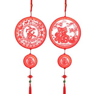 充电款发光福字led彩灯2026新年过年阳台玻璃窗户氛围感装饰挂件