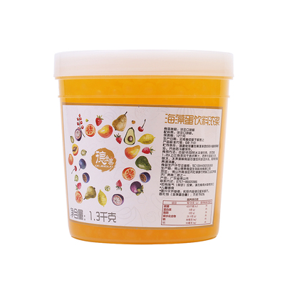 即食爆爆珠德金果芒果蓝莓草莓