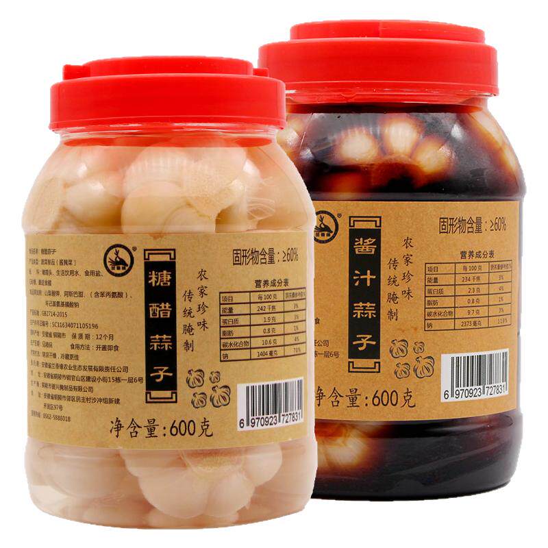 兰香缘糖蒜自有千亩农场脆嫩爽口