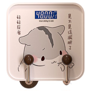 门后体重秤收纳架智能体重秤支架电子秤收纳架壁式收纳盒称重计架