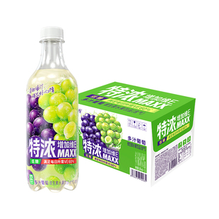 【代王直播间】MAXX 特浓果汁微碳酸饮料气泡水 500ml*15瓶