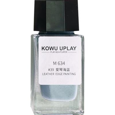 颜色丰富皮革边油手工皮具