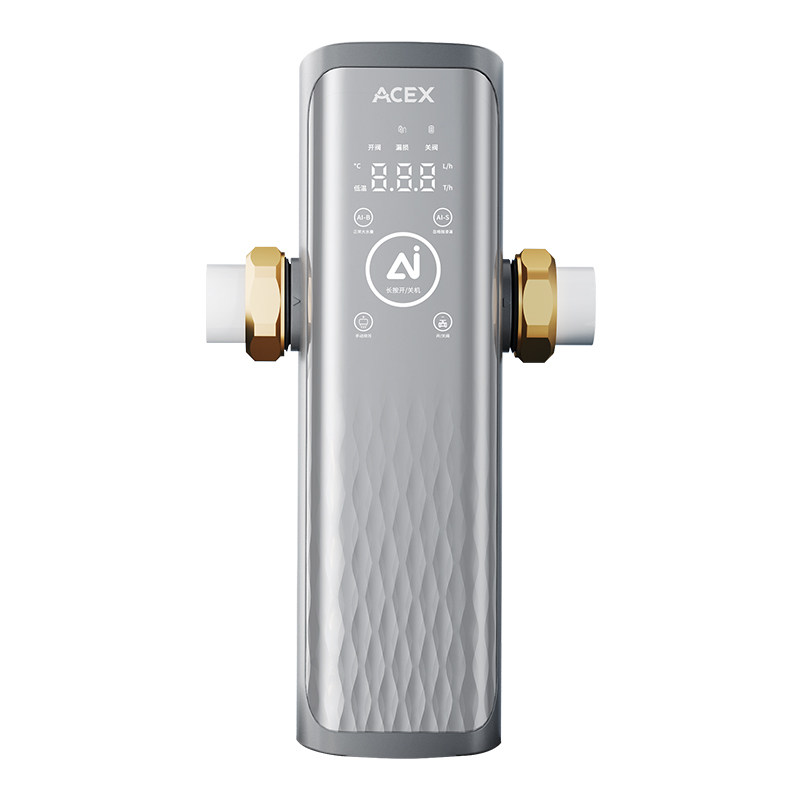 【AI漏水保护】ACEX 智能净水器