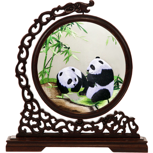 蜀绣熊猫双面绣屏风工艺品摆件中国风特色出国礼品送老师刺绣礼物