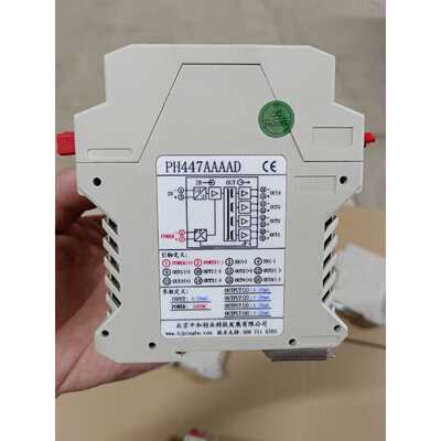 询价-PH447AAAAD信号隔离器安全栅实物图拍可维修