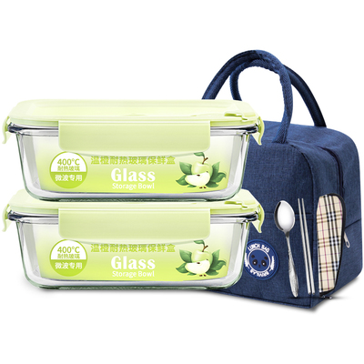 玻璃饭盒可微波炉加热专用碗带盖上班族餐盒水果便当食品级保鲜盒