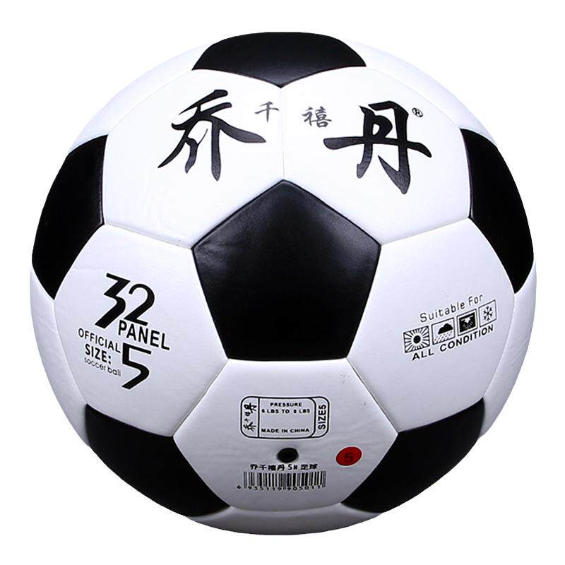 中小学生训练足球【免费刻字】
