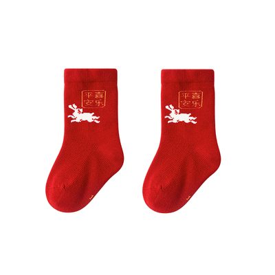 小龙人无骨新年宝宝大红色棉袜