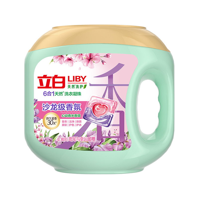 【新香型】立白沙龙级香氛洗衣凝珠持久留香洁净除菌柔顺护色护衣实拍图 商品
