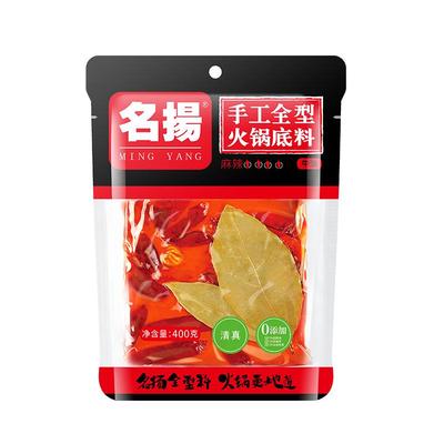 四川成都名扬火锅底料500g/400g