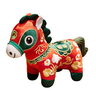 2026马年吉祥物国潮刺绣小马毛绒玩具摆件吉祥物玩偶礼品潮玩包挂