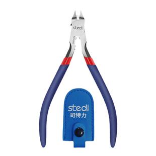 司特力水口钳模型高达薄单刃双刃剪钳模型MS-108剪钳锋芒斜口剪钳