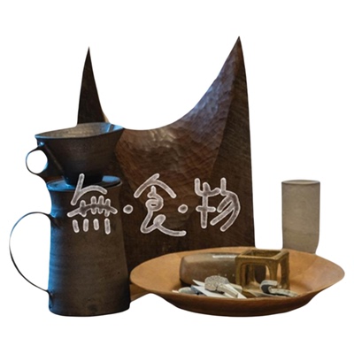 CAIRA 线下空间预约 - 斯夏的小房间 瓷器器物展 · 上海