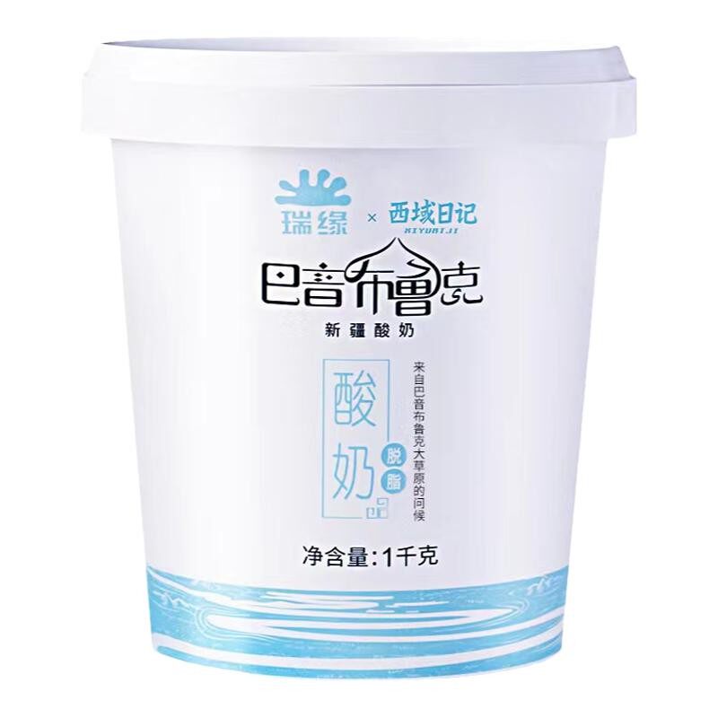 新疆酸奶瑞缘脱脂酸奶1kg*1桶巴音布鲁克低卡脱脂酸奶
