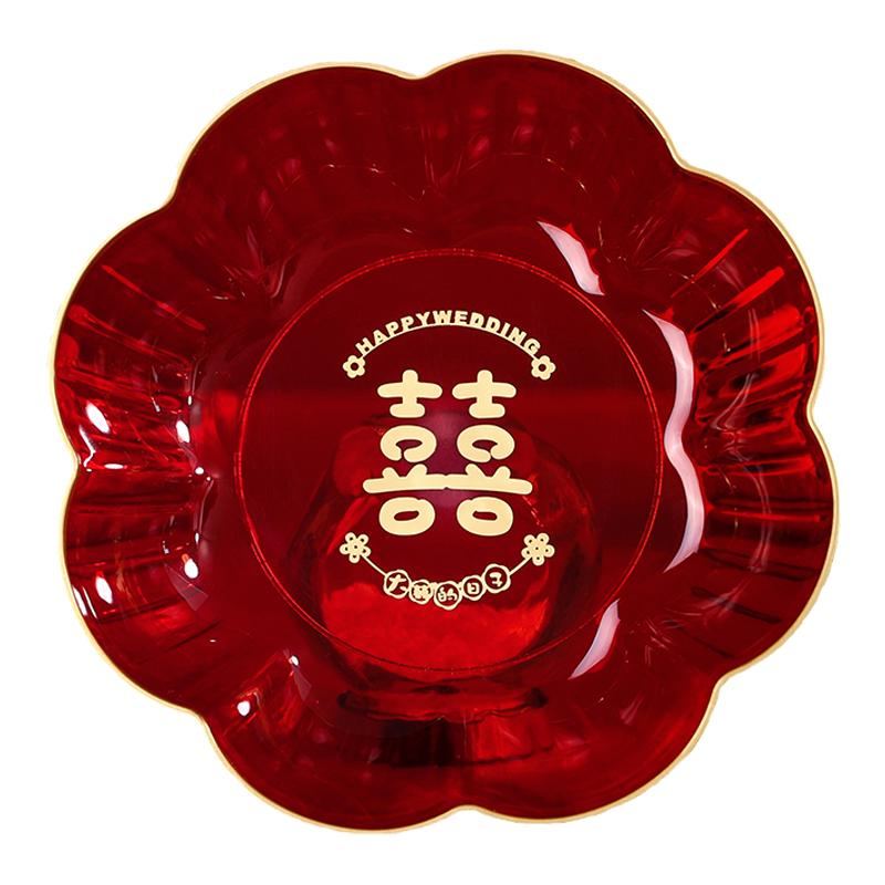 水果盘结婚干果糖果盘婚房布置摆台婚礼装饰家用红色喜字大号盘子