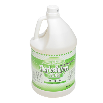 清洁力强地毯布艺清洁剂超宝花香