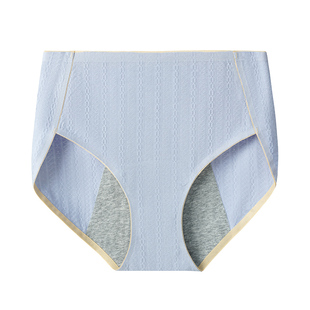 生理期内裤女月经期防漏安心裤少女无痕姨妈裤女士例假安全裤透气