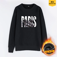 003 Black Plus Velvet