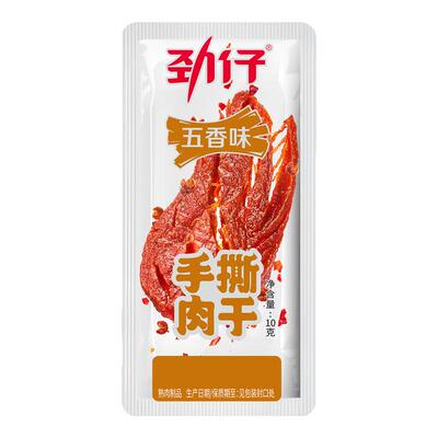 【天猫U先试用】劲仔手撕肉干五香味10g*1包