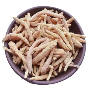 太子参 正品野生太子参 正宗野外深山老林挖采孩儿参四叶参孩童参