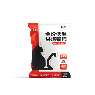 猫享低温烘焙猫粮42%高蛋白鲜肉