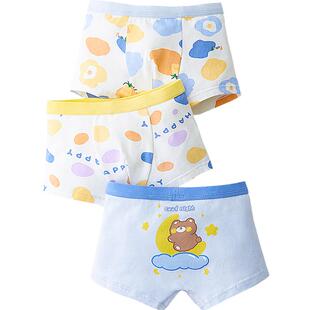 红豆男童内裤纯棉儿童平角短裤大童100%宝宝全棉男孩三角四角底裤