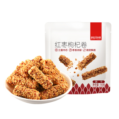 薛记炒货红枣枸杞芝麻卷110g/袋