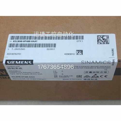 议价6SL3040-0PA00-0AA1 S120控制单元适配器CUA31用于PM340/PM24