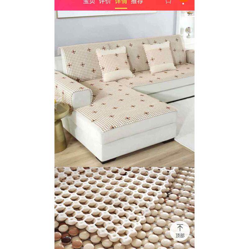 夏天新款其他陶瓷座垫夏季垫清凉 坐垫办公室椅垫沙发凉席垫 夏