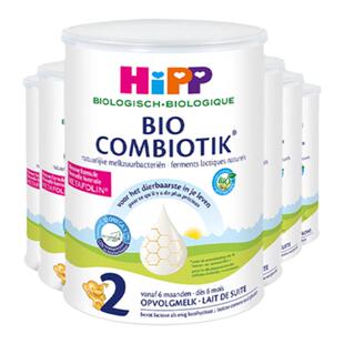 荷兰喜宝HiPP至臻版2段6-12个月宝宝有机益生菌进口婴儿奶粉6罐装