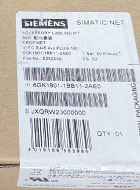 议价西门子工业以太网FastConnect RJ45 插头6GK1901-1BB11-2AE0