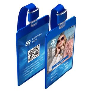 铝合金工牌定制工作牌胸牌挂员工工号牌卡套挂脖绳工作证胸卡设计