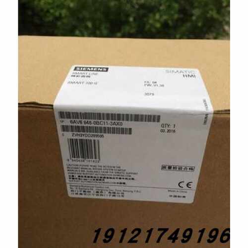 议价西门子SMART700/1000IE触摸屏7/10寸6AV6648-0BC11/0BE11-3AX