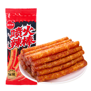 顺天缘辣条独立小包装儿时经典网红爆款儿童解馋小零食整箱批发