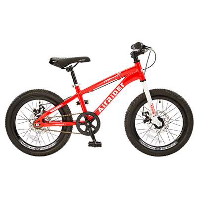 AirRider儿童自行车铝合金山地车