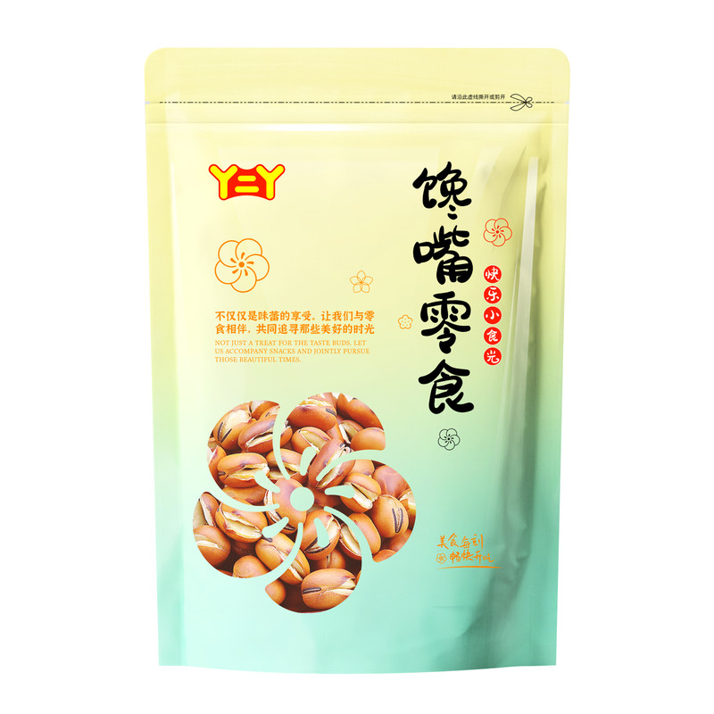 蚕豆炒货原味干炒蚕豆四川特产农家手工干炒胡豆火烧蚕豆零食坚果