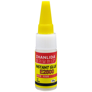 葫芦龙头粘接胶水粘金属塑料pvc玩具树脂模型文玩玉米竹木葫芦工艺挂件吊坠手工diy配件镶口专用丝底座固定胶