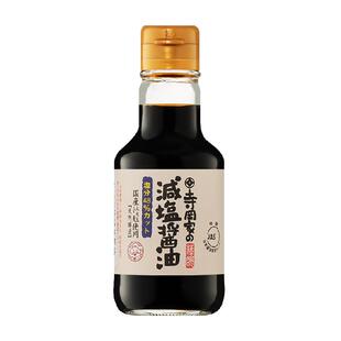 日本进口寺冈家减盐拌饭酱油酿造日式猫饭生鸡蛋调味汁
