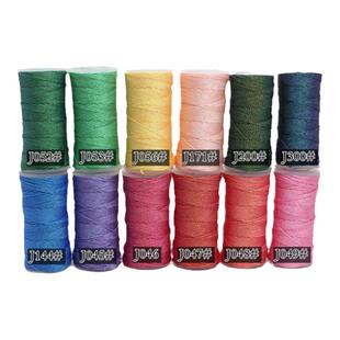 3股线幻彩【第二链接】手工编织闪光彩色金线绳diy手链手绳五彩线