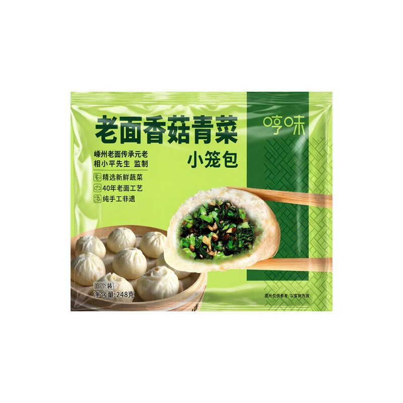 哼味嵊州香菇青菜老面小笼包子